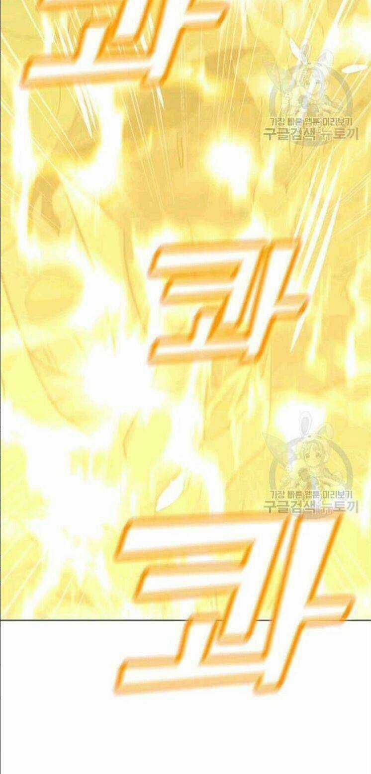 Tôi Là Người Chơi Thần Chú Đơn Độc Chapter 25 trang 14