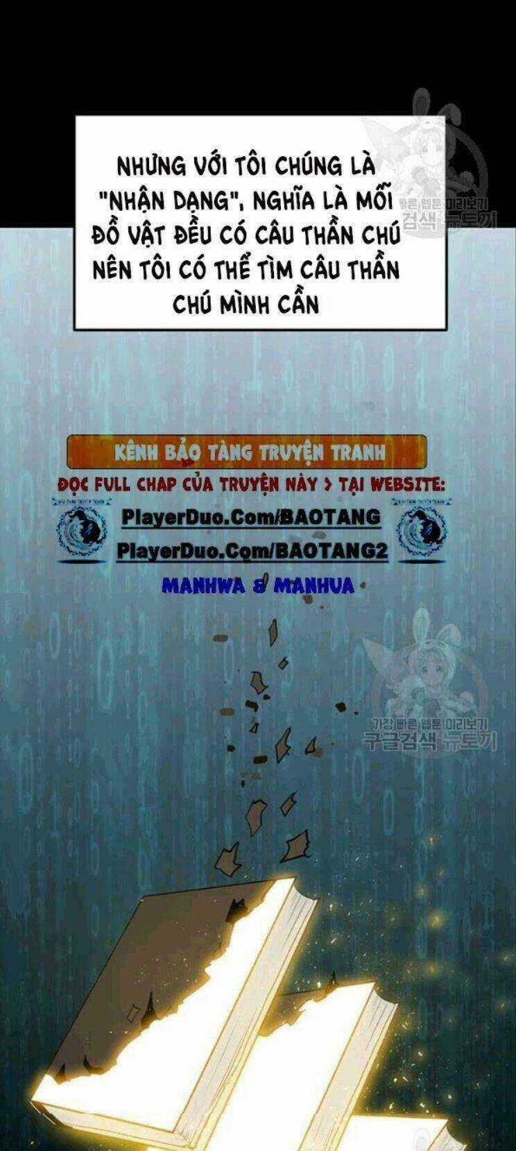 Tôi Là Người Chơi Thần Chú Đơn Độc Chapter 25 trang 24