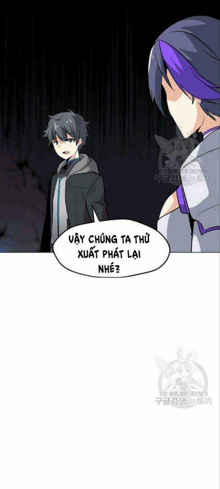 Tôi Là Người Chơi Thần Chú Đơn Độc Chapter 25 trang 27