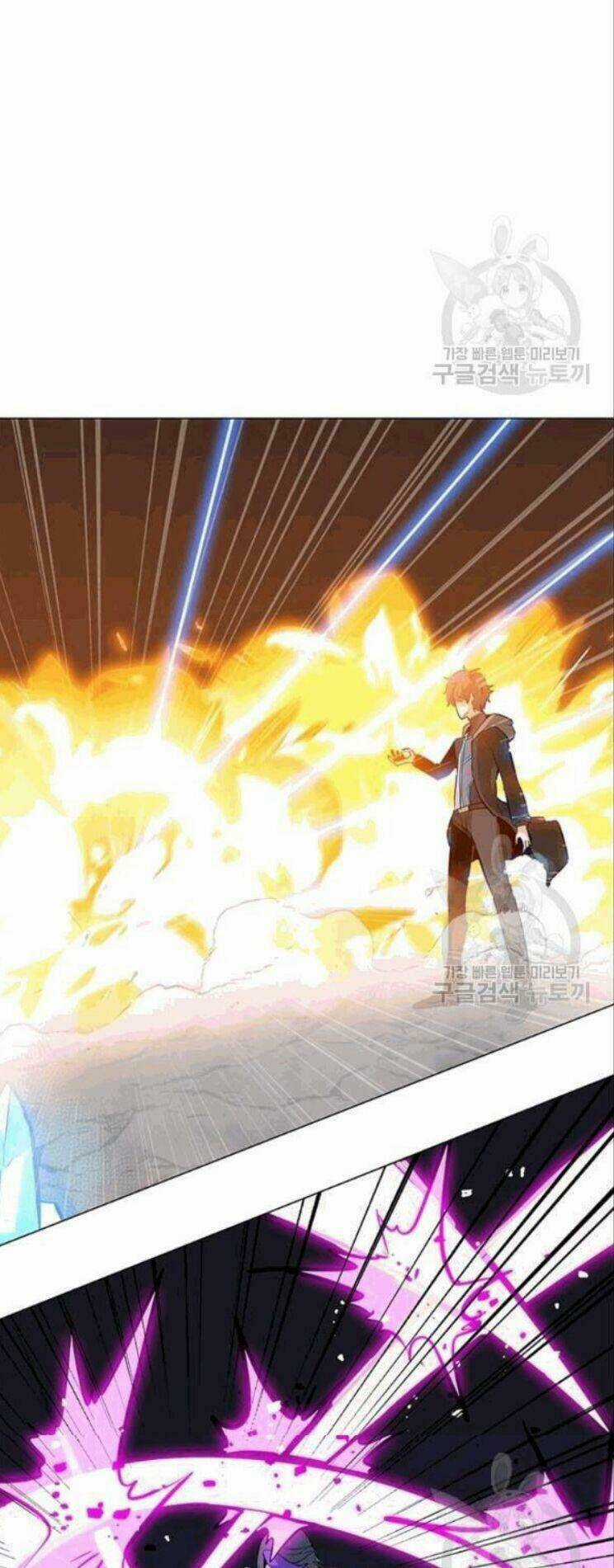 Tôi Là Người Chơi Thần Chú Đơn Độc Chapter 25 trang 28