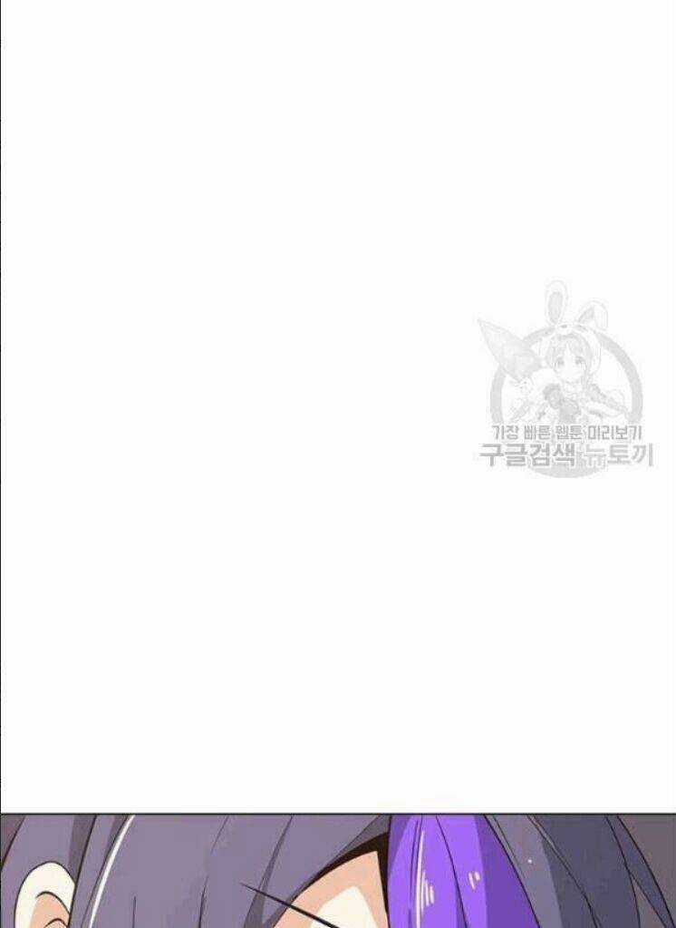 Tôi Là Người Chơi Thần Chú Đơn Độc Chapter 25 trang 5