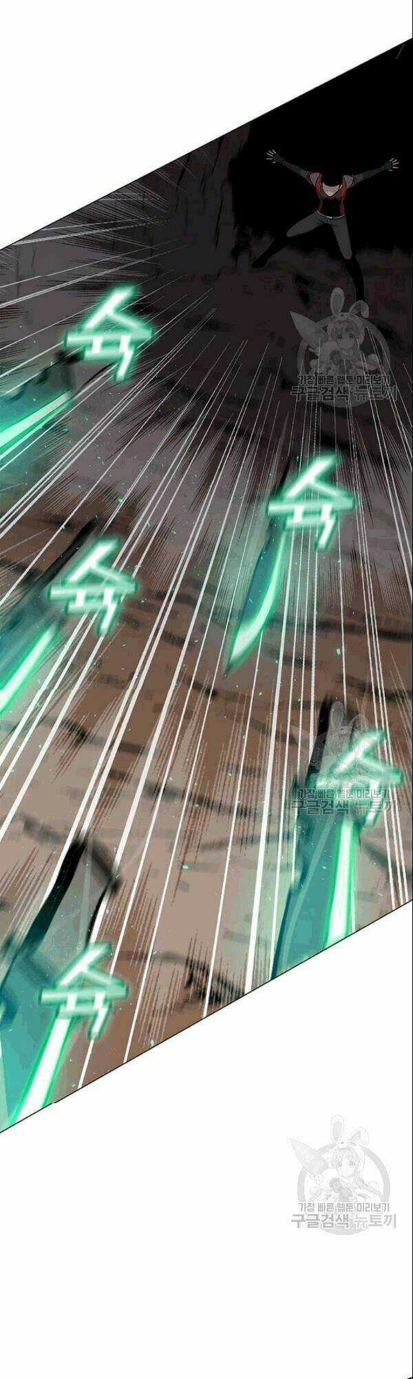 Tôi Là Người Chơi Thần Chú Đơn Độc Chapter 26 trang 14