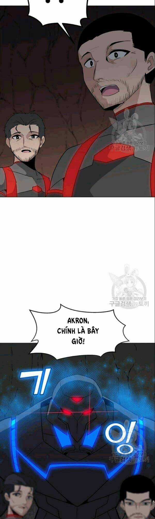 Tôi Là Người Chơi Thần Chú Đơn Độc Chapter 26 trang 17