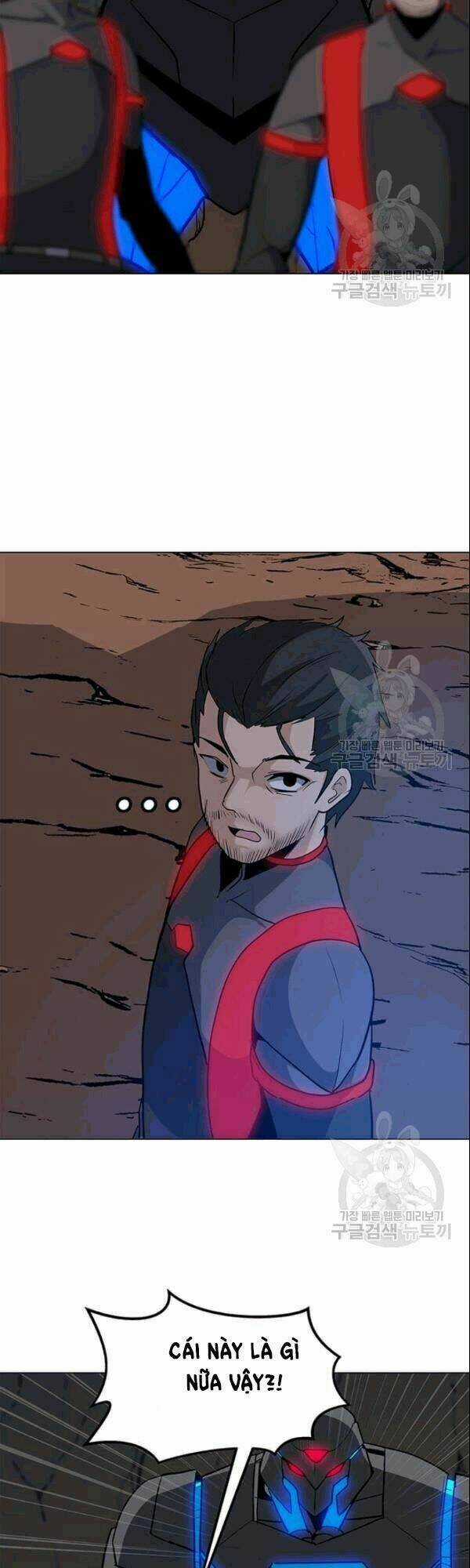 Tôi Là Người Chơi Thần Chú Đơn Độc Chapter 26 trang 18