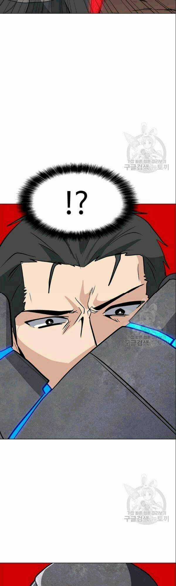 Tôi Là Người Chơi Thần Chú Đơn Độc Chapter 26 trang 20