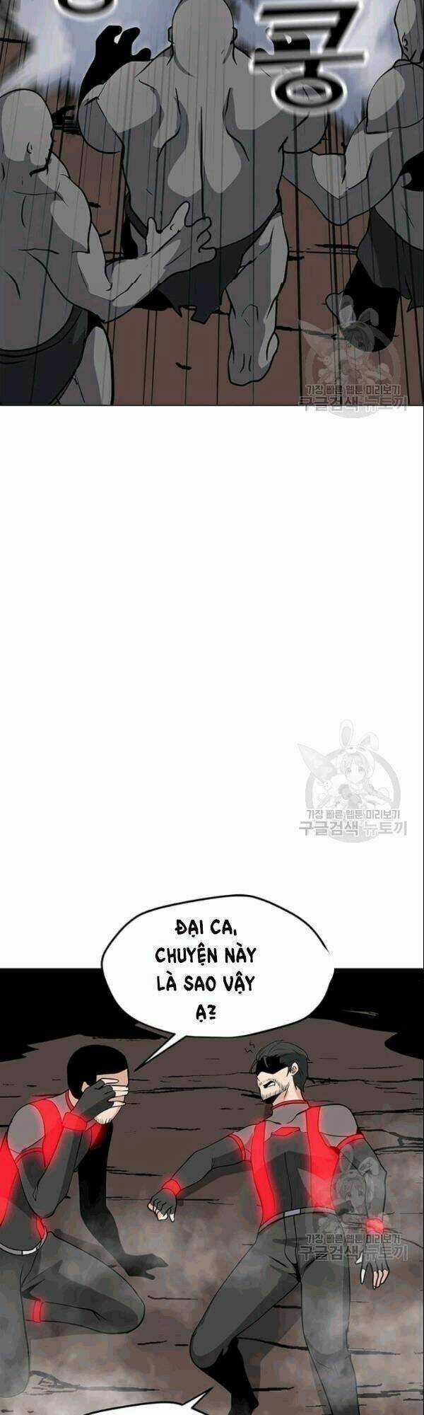 Tôi Là Người Chơi Thần Chú Đơn Độc Chapter 26 trang 23