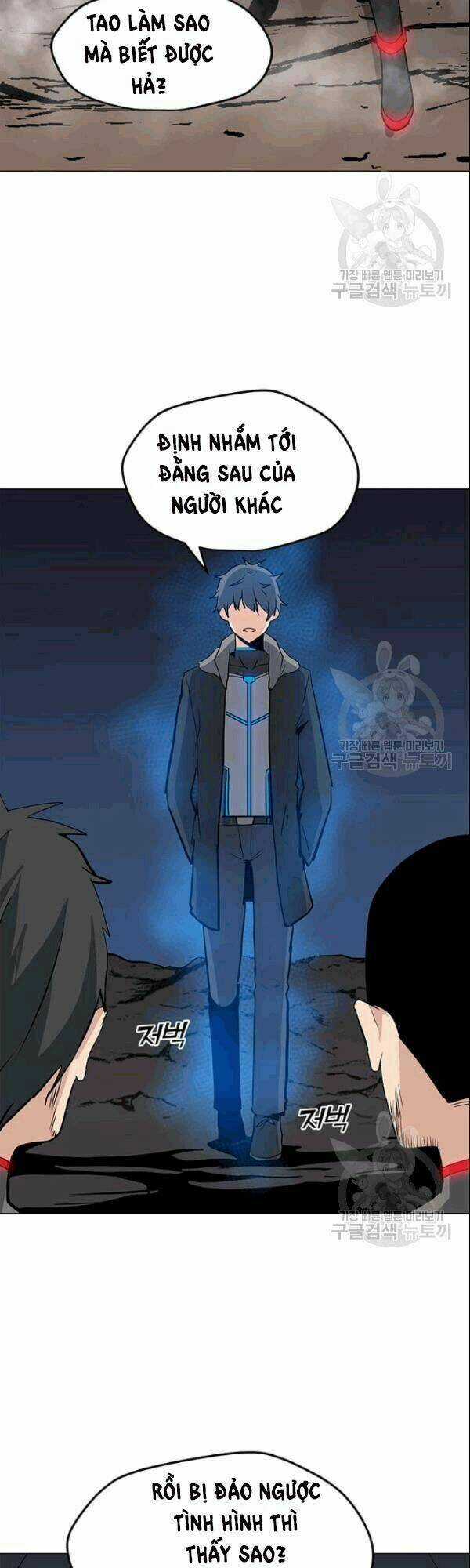 Tôi Là Người Chơi Thần Chú Đơn Độc Chapter 26 trang 24