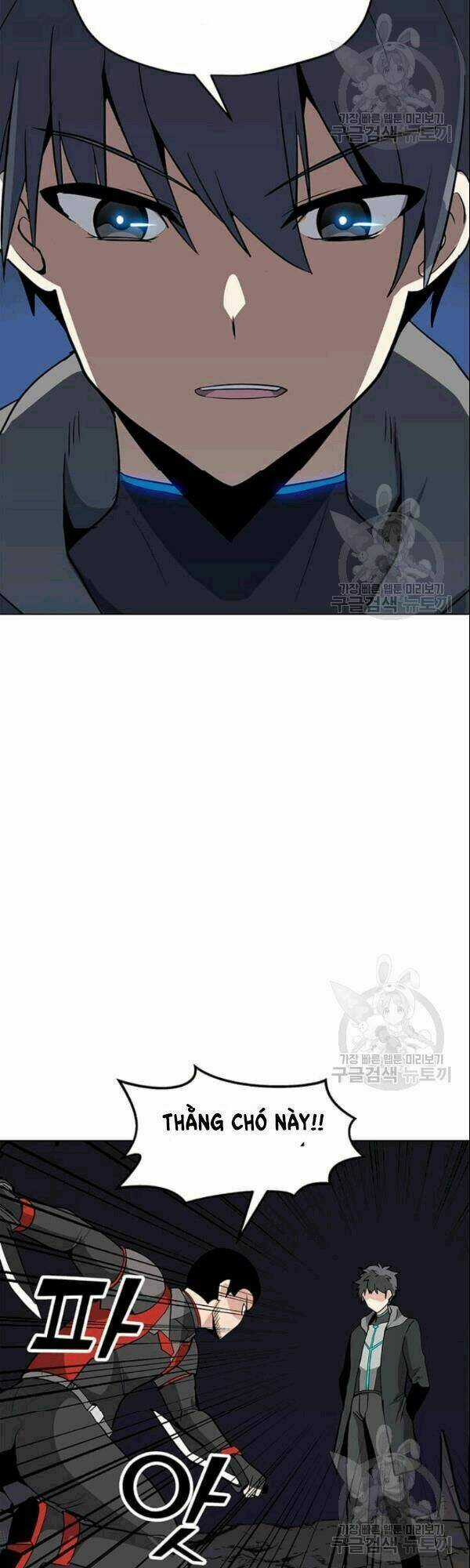 Tôi Là Người Chơi Thần Chú Đơn Độc Chapter 26 trang 25