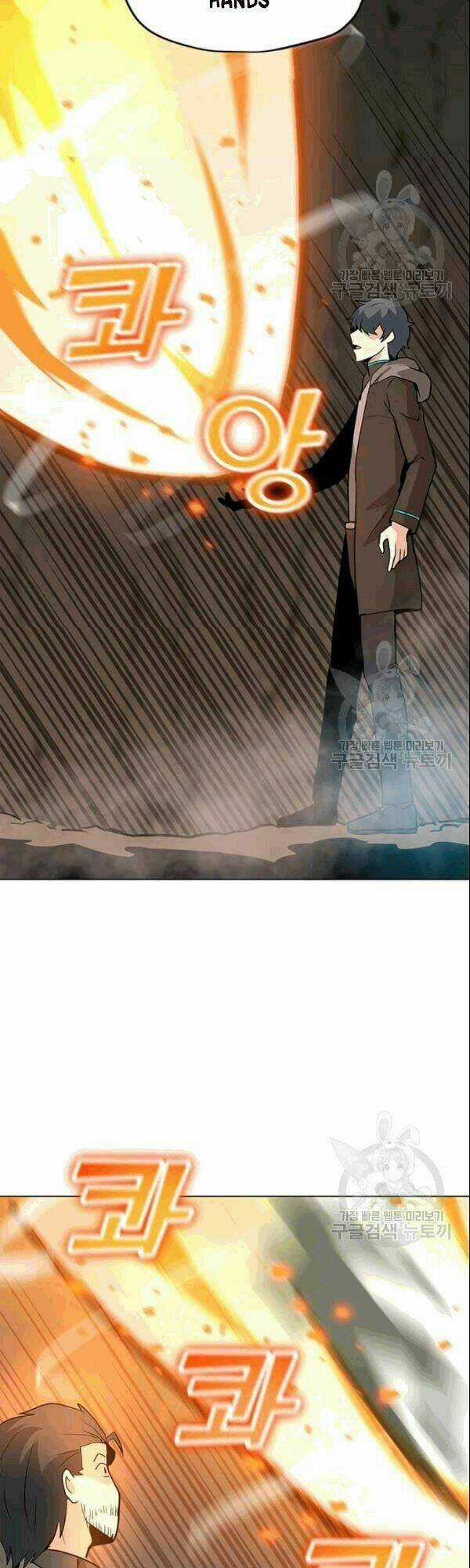 Tôi Là Người Chơi Thần Chú Đơn Độc Chapter 26 trang 27