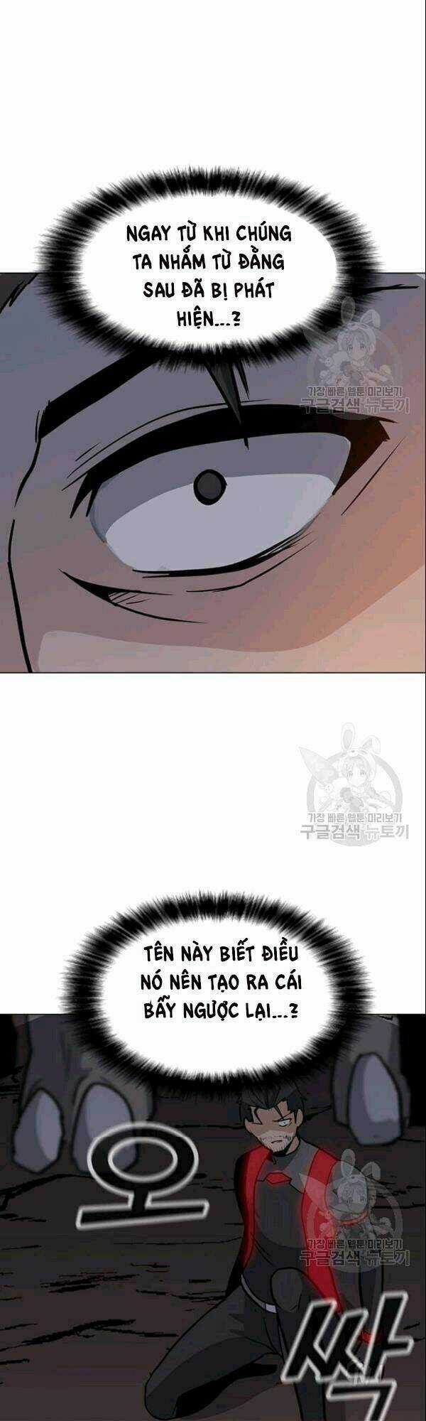 Tôi Là Người Chơi Thần Chú Đơn Độc Chapter 26 trang 29