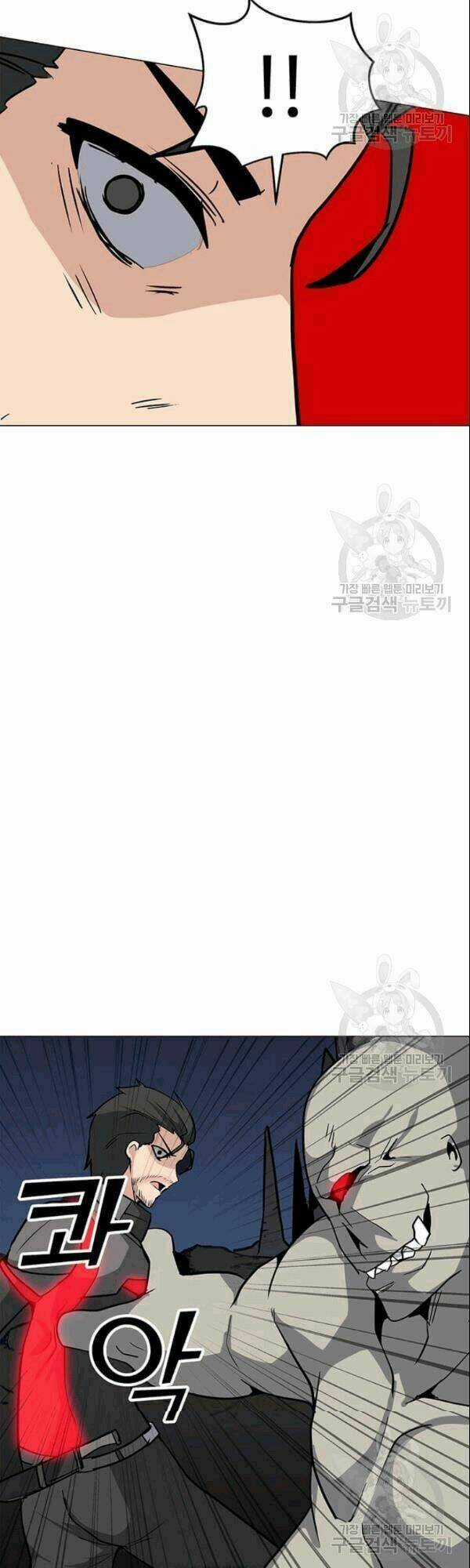 Tôi Là Người Chơi Thần Chú Đơn Độc Chapter 26 trang 31