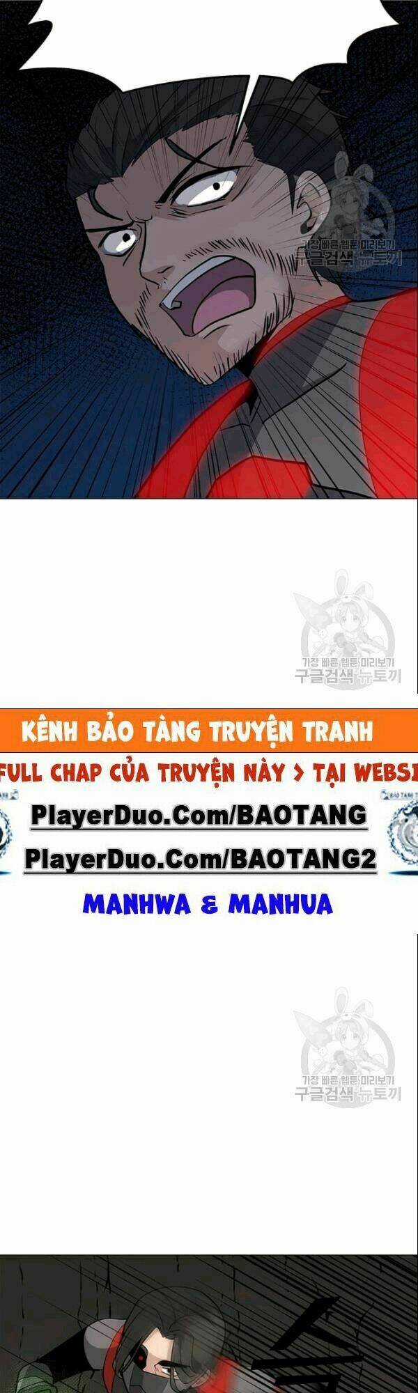 Tôi Là Người Chơi Thần Chú Đơn Độc Chapter 26 trang 33