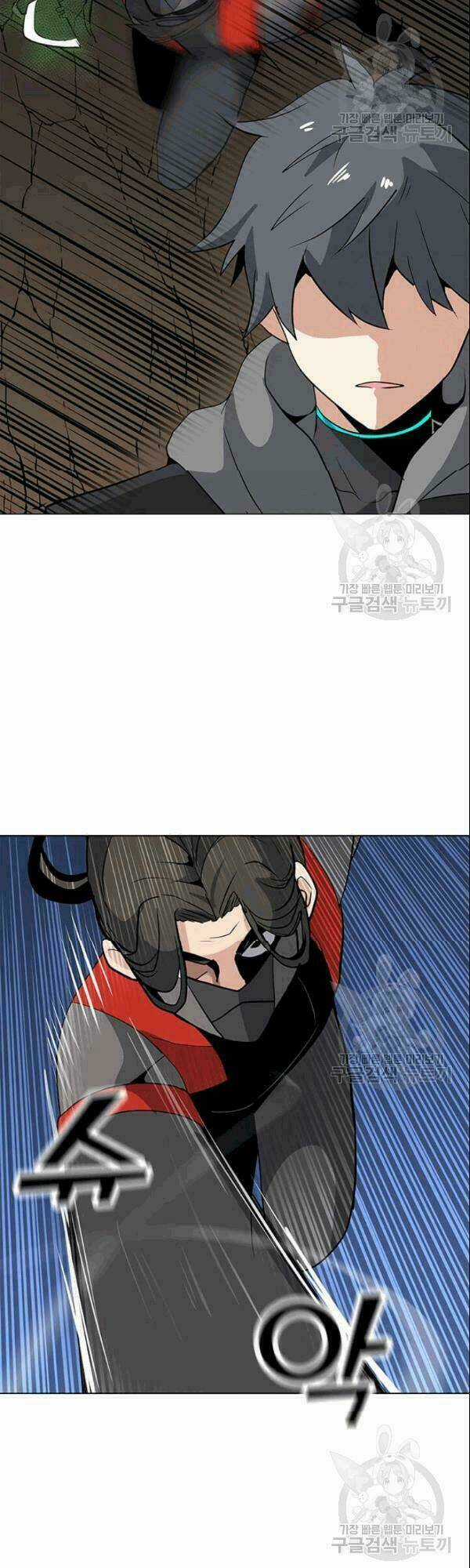 Tôi Là Người Chơi Thần Chú Đơn Độc Chapter 26 trang 34