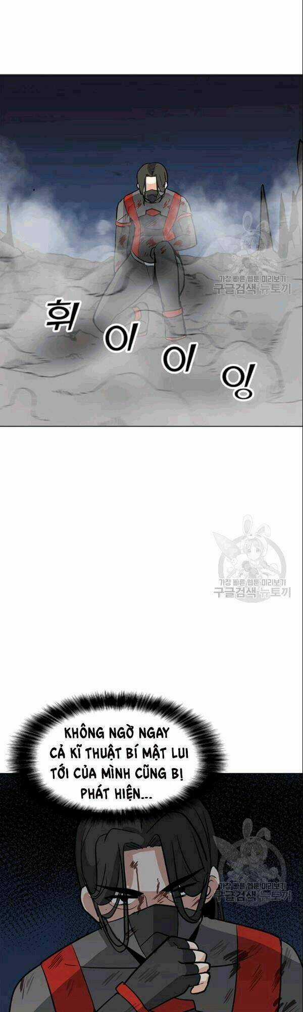 Tôi Là Người Chơi Thần Chú Đơn Độc Chapter 26 trang 38