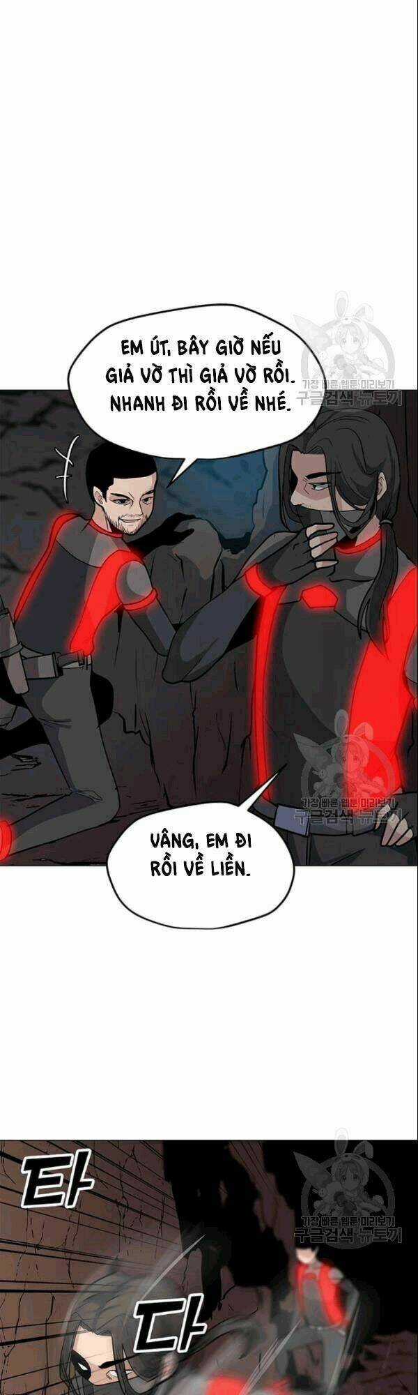 Tôi Là Người Chơi Thần Chú Đơn Độc Chapter 26 trang 5