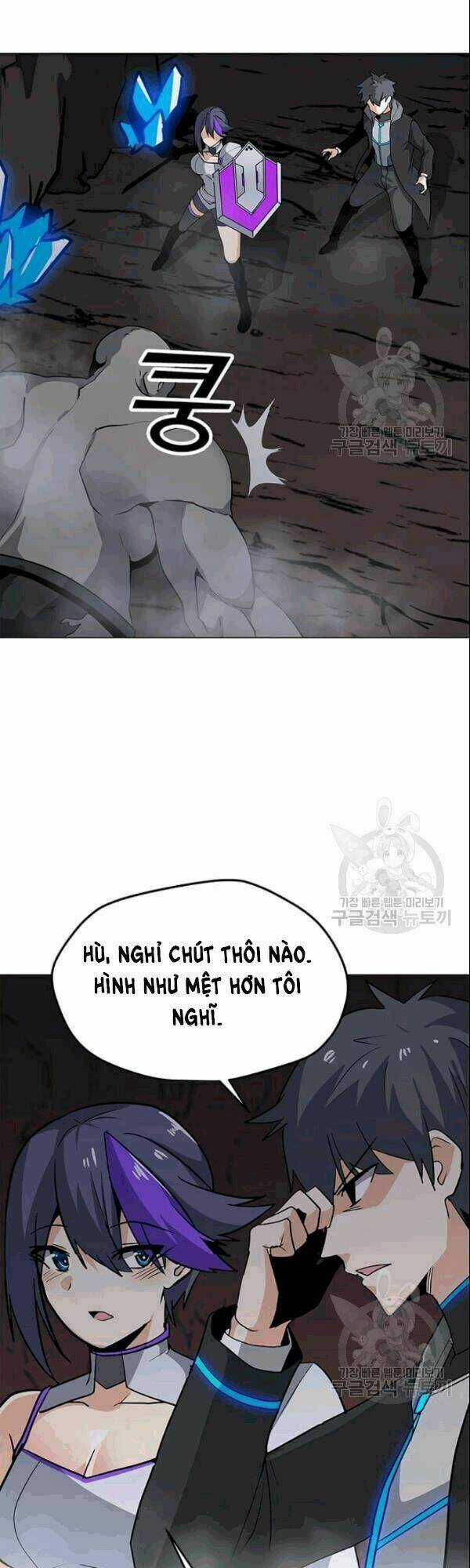 Tôi Là Người Chơi Thần Chú Đơn Độc Chapter 26 trang 8