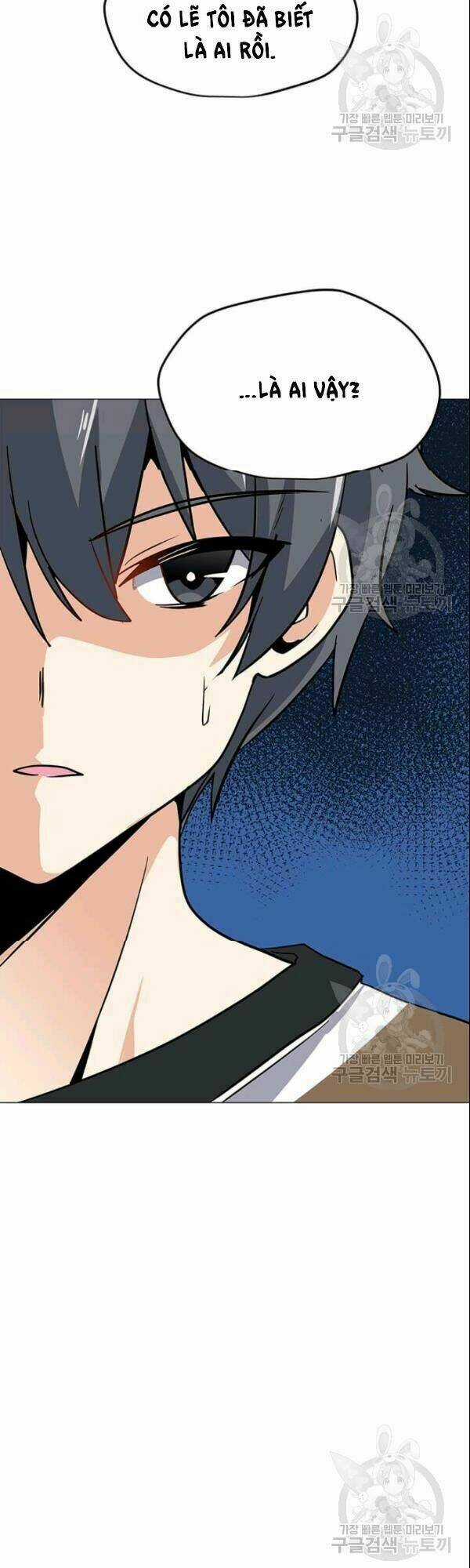 Tôi Là Người Chơi Thần Chú Đơn Độc Chapter 27 trang 13