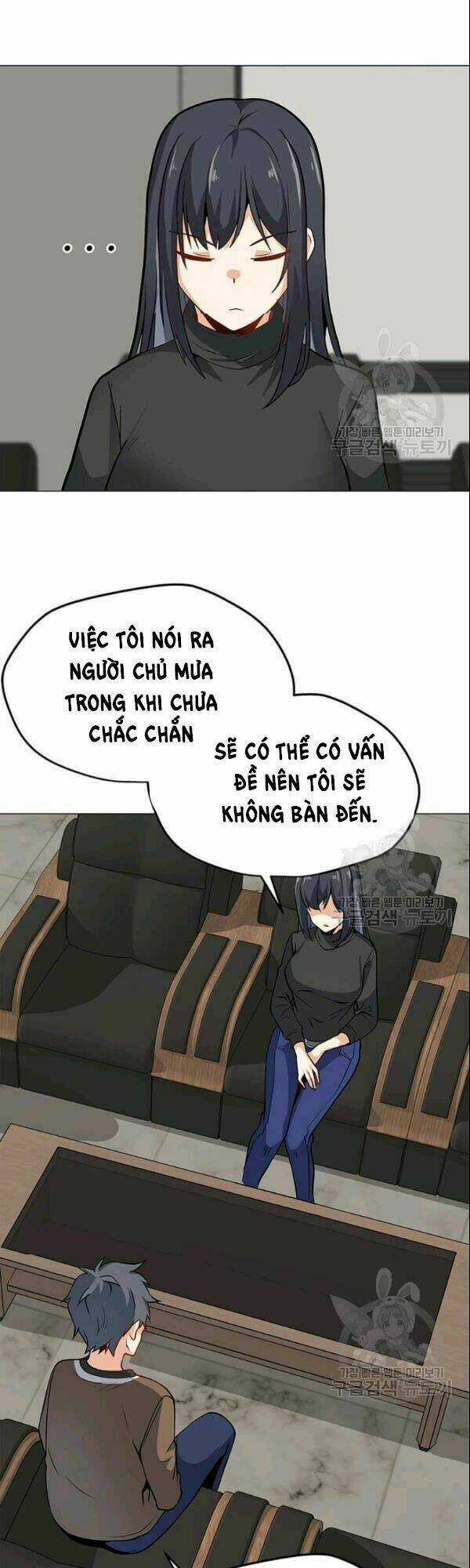 Tôi Là Người Chơi Thần Chú Đơn Độc Chapter 27 trang 14