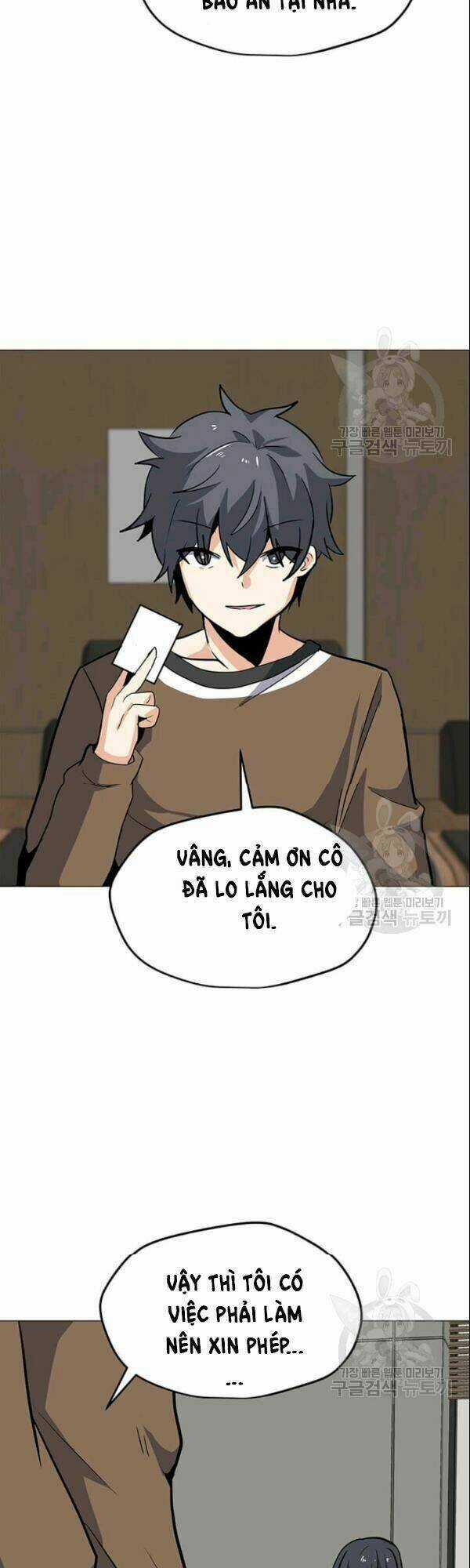 Tôi Là Người Chơi Thần Chú Đơn Độc Chapter 27 trang 17