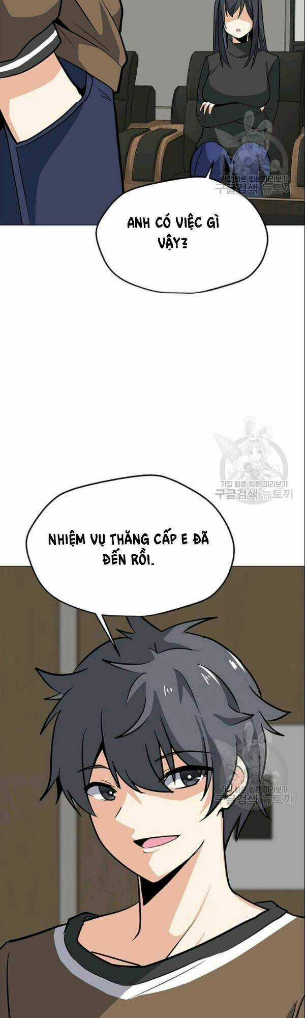 Tôi Là Người Chơi Thần Chú Đơn Độc Chapter 27 trang 18