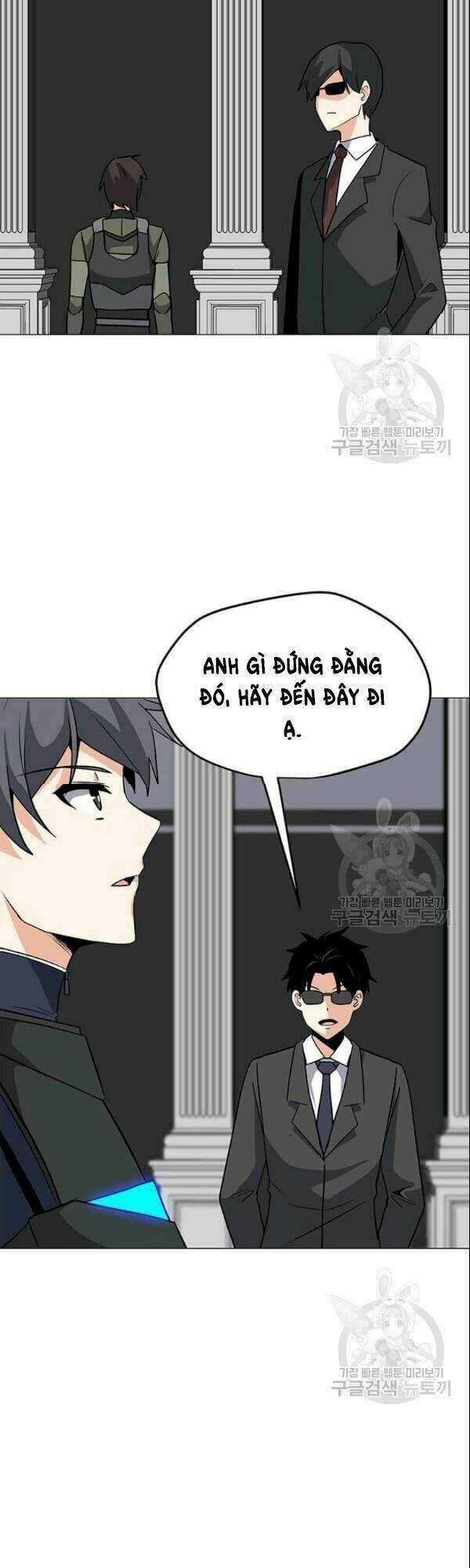 Tôi Là Người Chơi Thần Chú Đơn Độc Chapter 27 trang 23