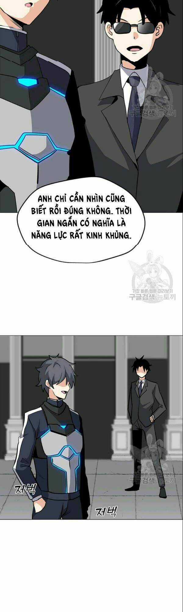 Tôi Là Người Chơi Thần Chú Đơn Độc Chapter 27 trang 27