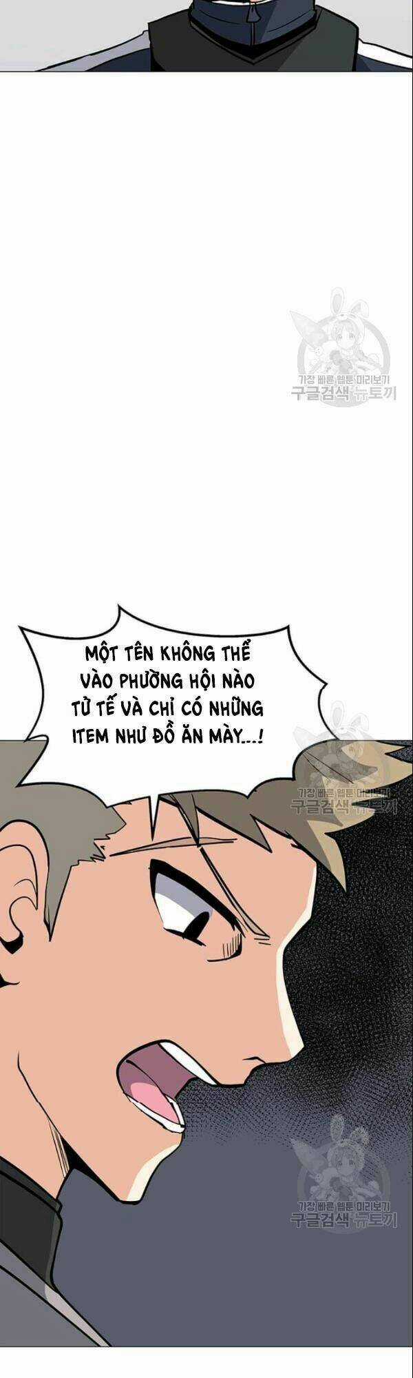 Tôi Là Người Chơi Thần Chú Đơn Độc Chapter 27 trang 35