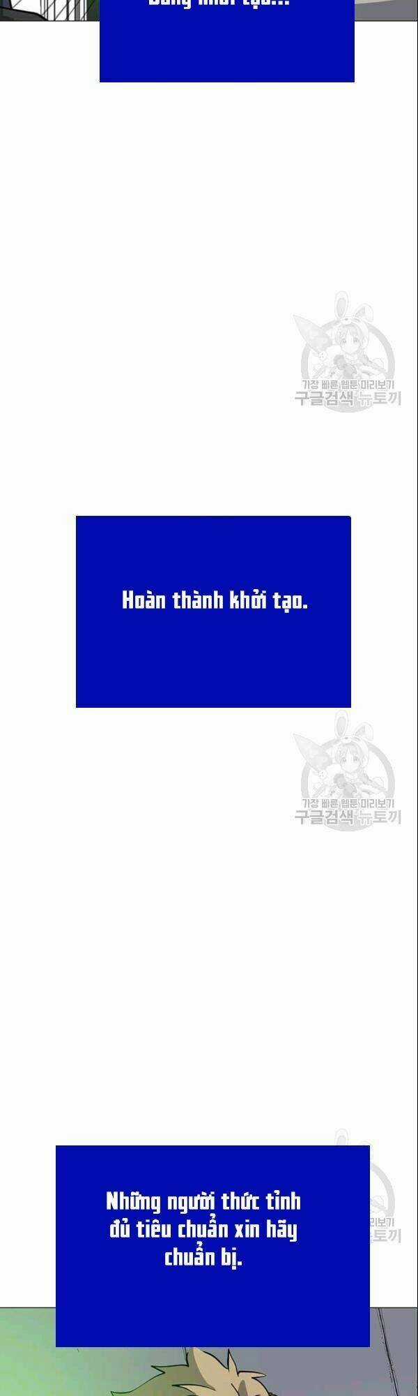 Tôi Là Người Chơi Thần Chú Đơn Độc Chapter 27 trang 38