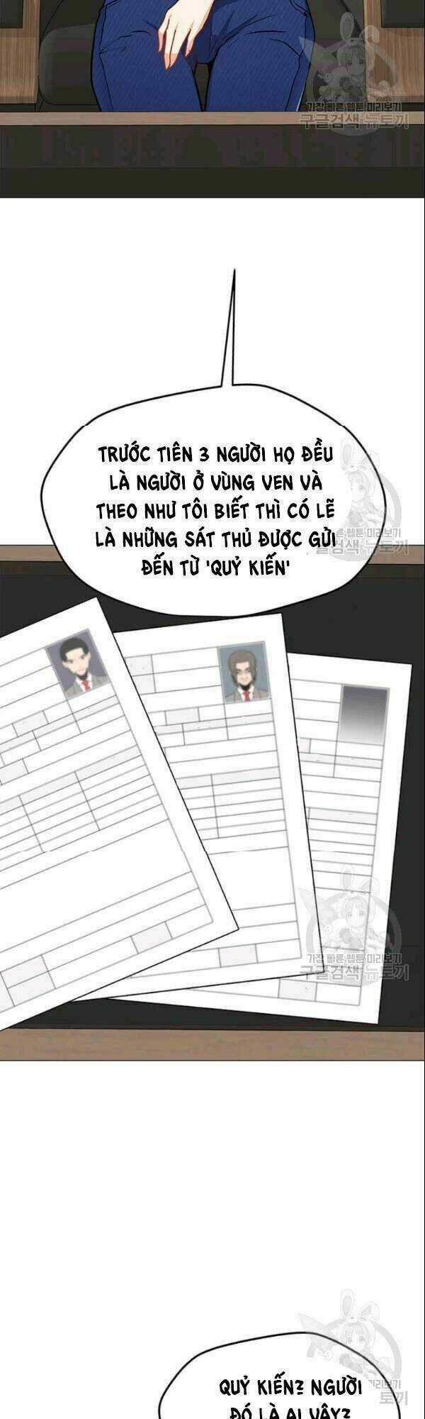 Tôi Là Người Chơi Thần Chú Đơn Độc Chapter 27 trang 4