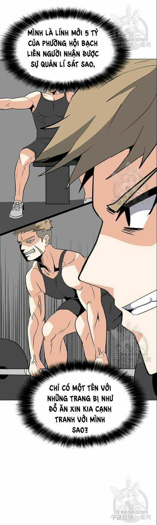 Tôi Là Người Chơi Thần Chú Đơn Độc Chapter 27 trang 43