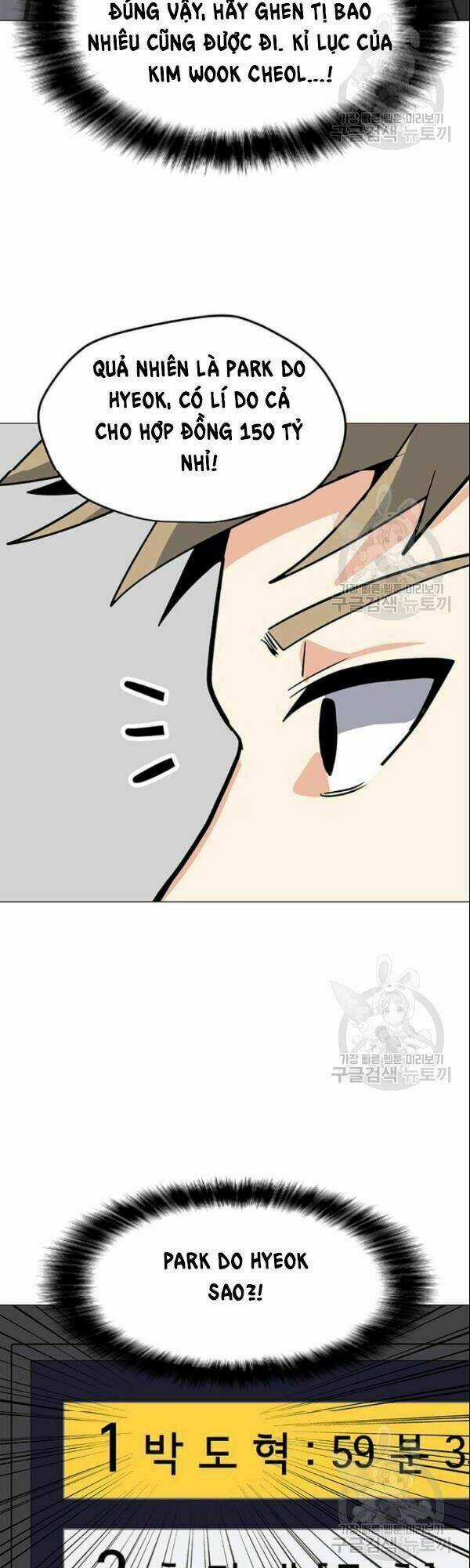 Tôi Là Người Chơi Thần Chú Đơn Độc Chapter 27 trang 46