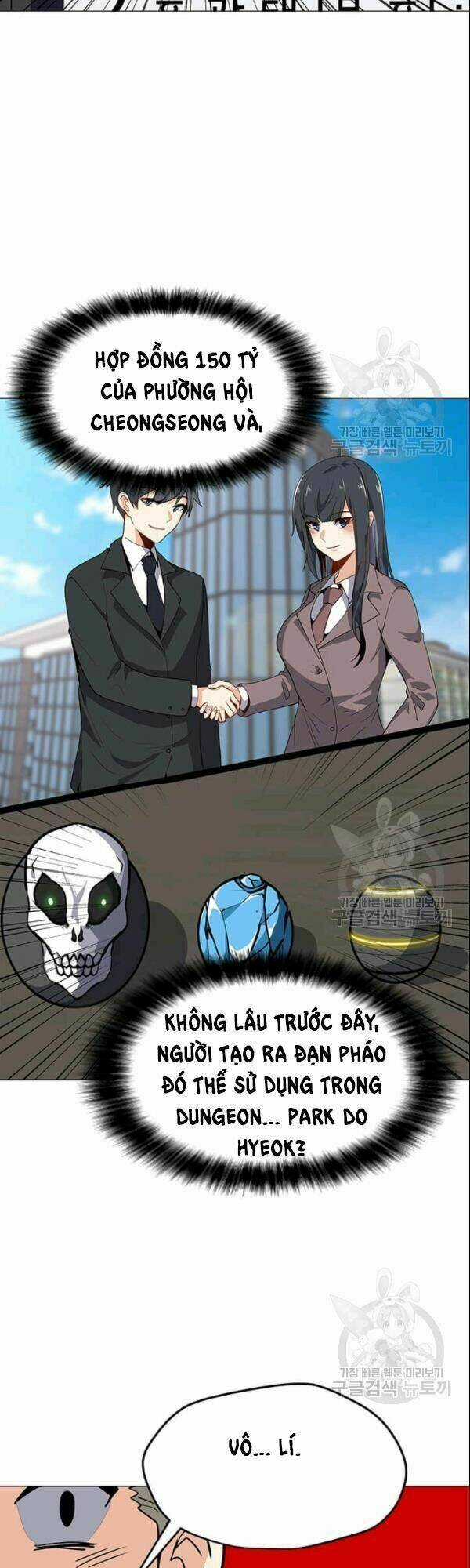 Tôi Là Người Chơi Thần Chú Đơn Độc Chapter 27 trang 47