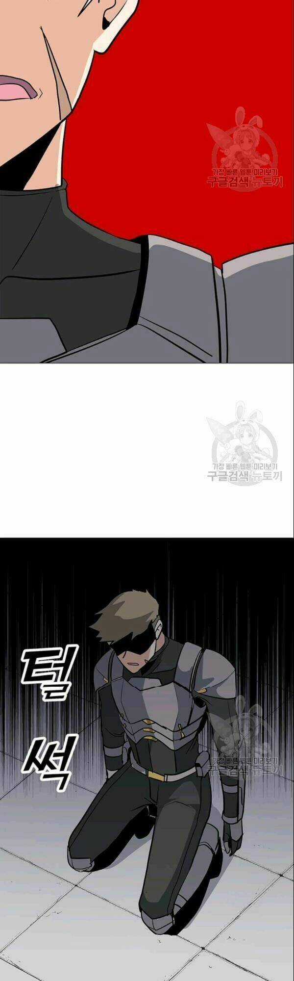 Tôi Là Người Chơi Thần Chú Đơn Độc Chapter 27 trang 48