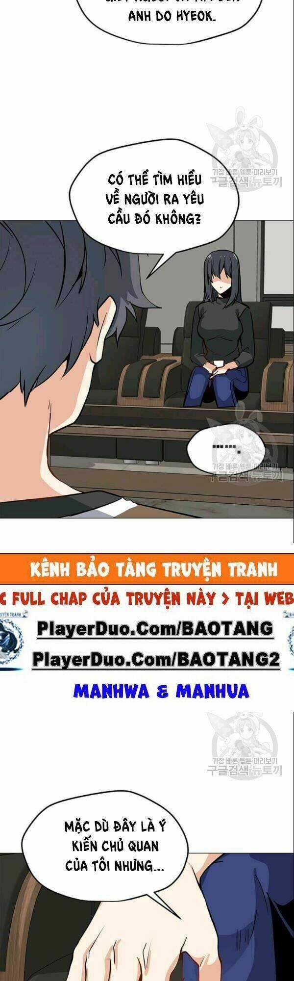 Tôi Là Người Chơi Thần Chú Đơn Độc Chapter 27 trang 9