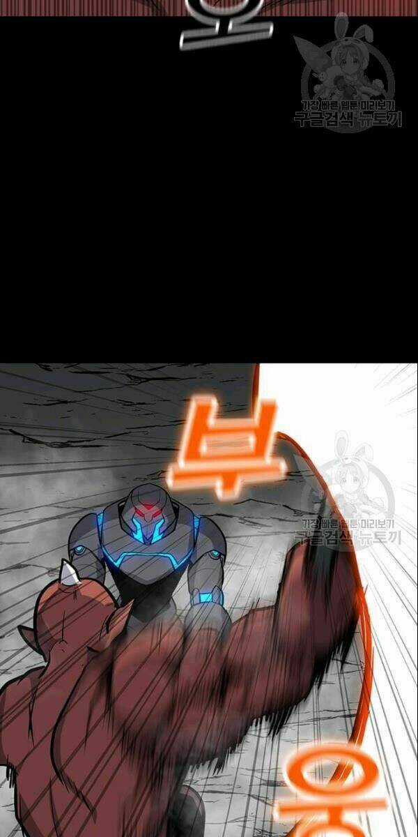 Tôi Là Người Chơi Thần Chú Đơn Độc Chapter 28 trang 10