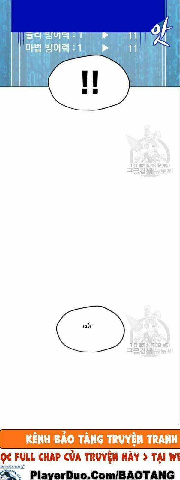 Tôi Là Người Chơi Thần Chú Đơn Độc Chapter 28 trang 25