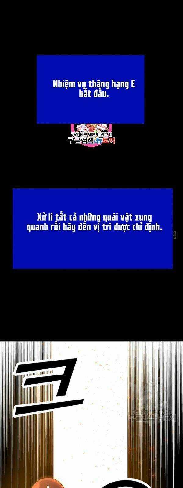 Tôi Là Người Chơi Thần Chú Đơn Độc Chapter 28 trang 3