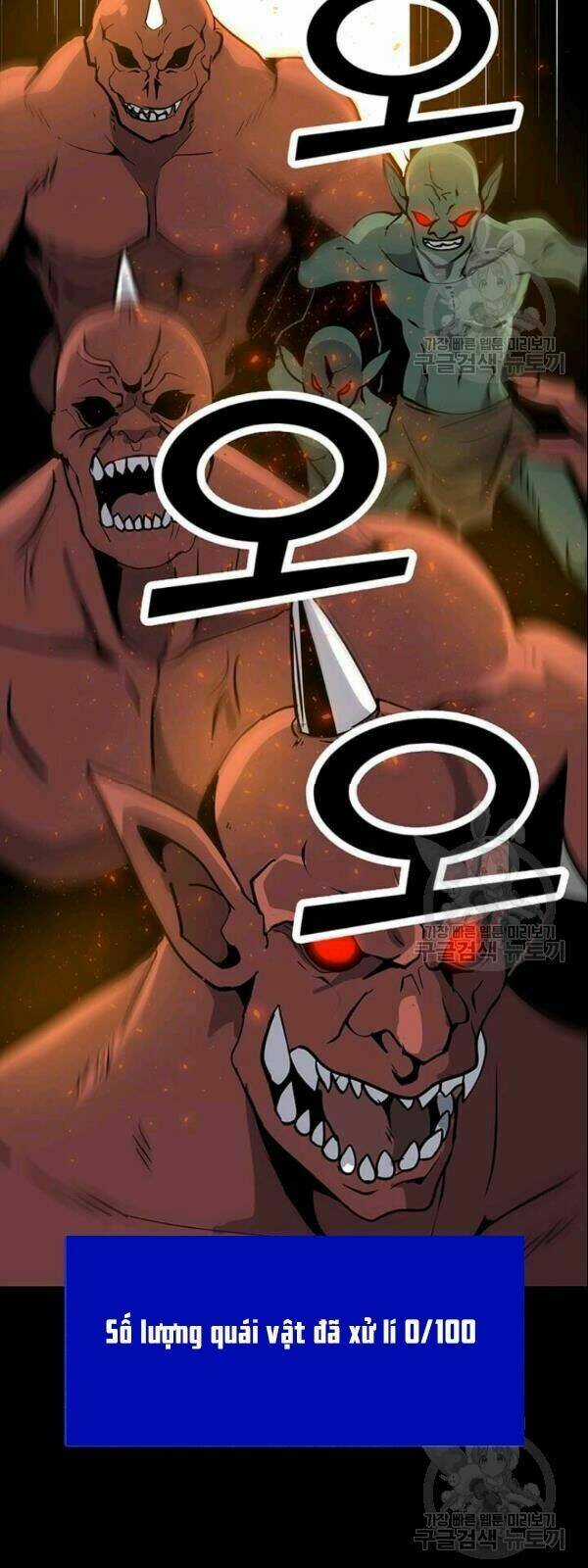 Tôi Là Người Chơi Thần Chú Đơn Độc Chapter 28 trang 4