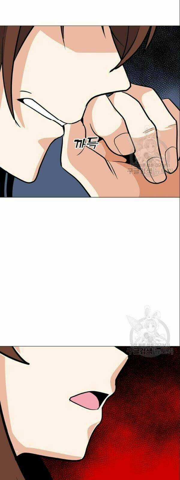 Tôi Là Người Chơi Thần Chú Đơn Độc Chapter 28 trang 61