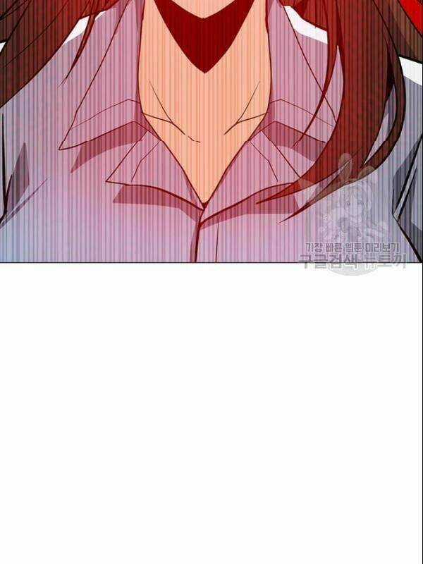 Tôi Là Người Chơi Thần Chú Đơn Độc Chapter 28 trang 64