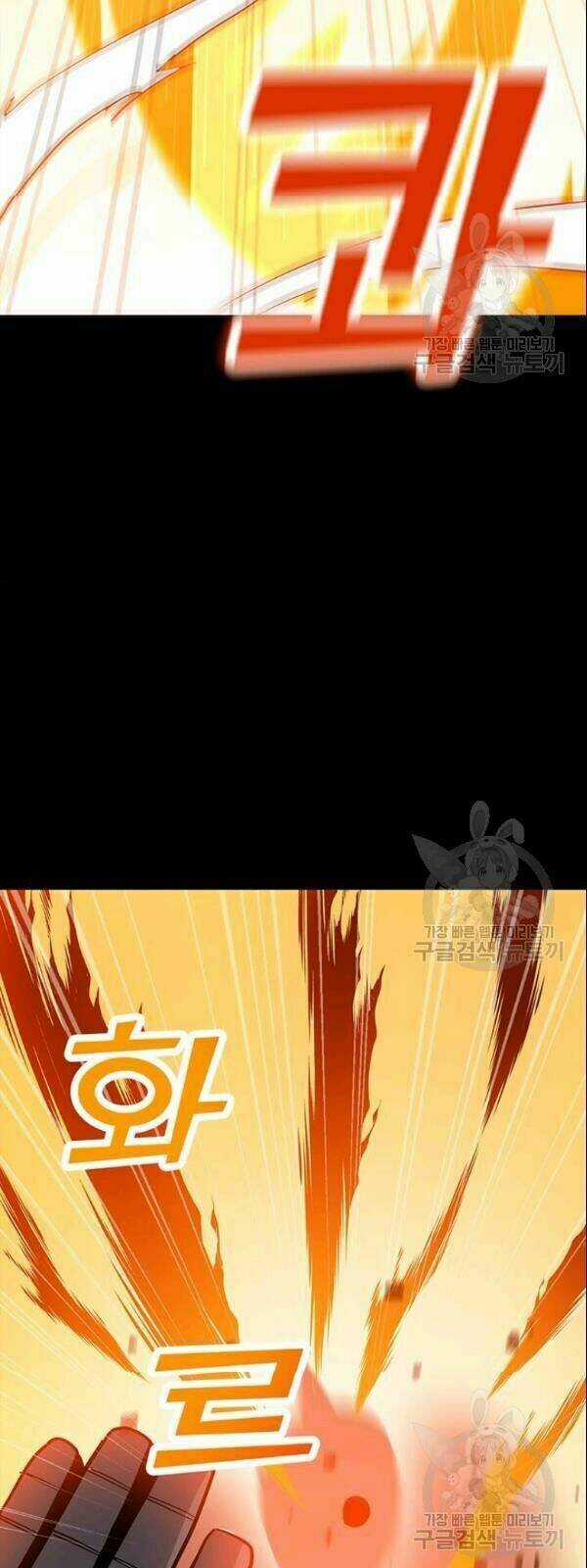 Tôi Là Người Chơi Thần Chú Đơn Độc Chapter 28 trang 8