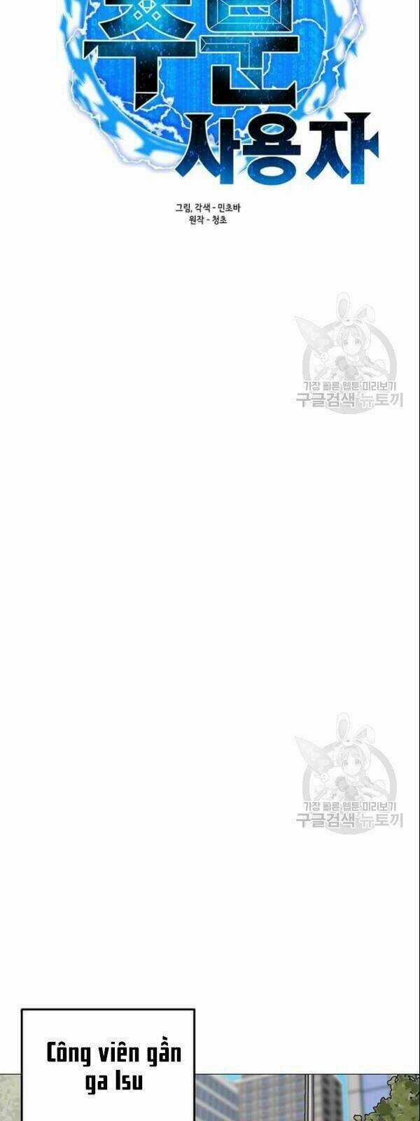 Tôi Là Người Chơi Thần Chú Đơn Độc Chapter 29 trang 13