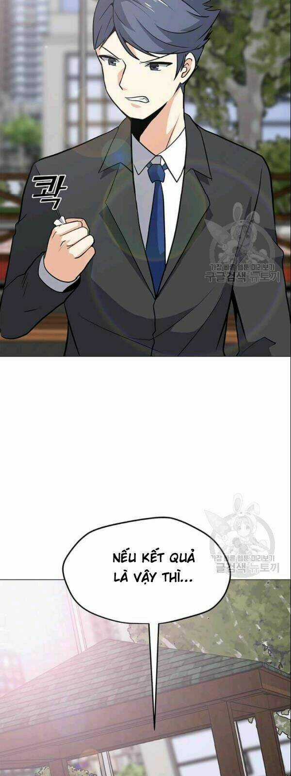 Tôi Là Người Chơi Thần Chú Đơn Độc Chapter 29 trang 17