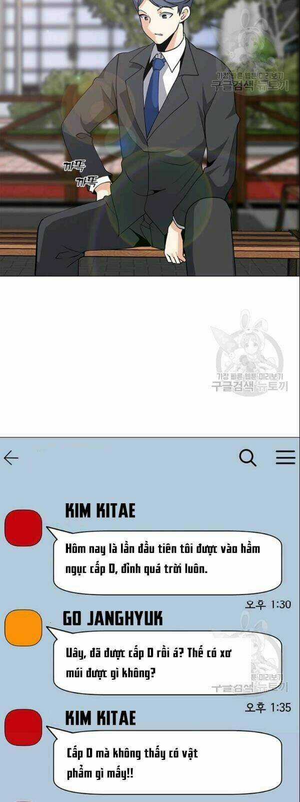 Tôi Là Người Chơi Thần Chú Đơn Độc Chapter 29 trang 19