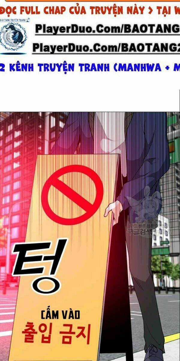 Tôi Là Người Chơi Thần Chú Đơn Độc Chapter 29 trang 34