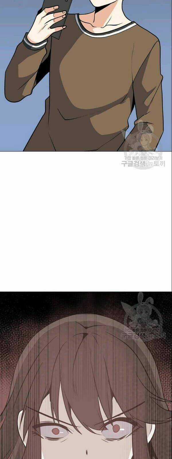 Tôi Là Người Chơi Thần Chú Đơn Độc Chapter 29 trang 5