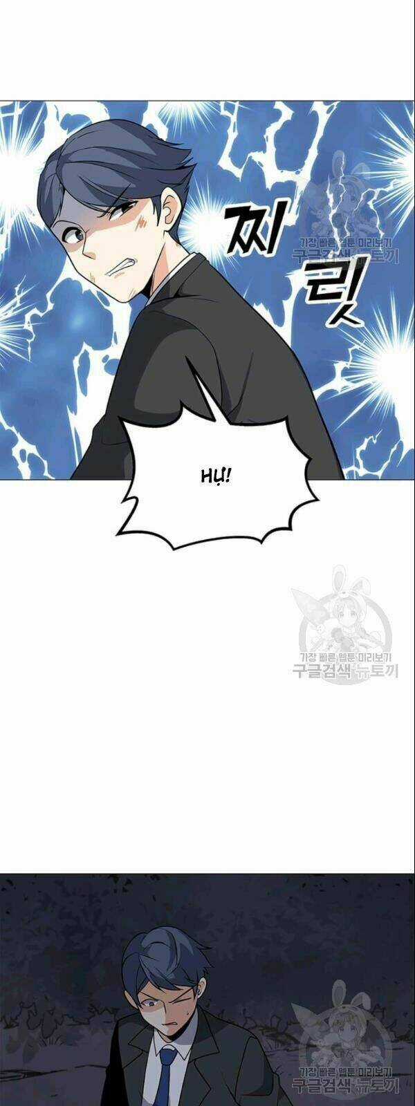 Tôi Là Người Chơi Thần Chú Đơn Độc Chapter 29 trang 52