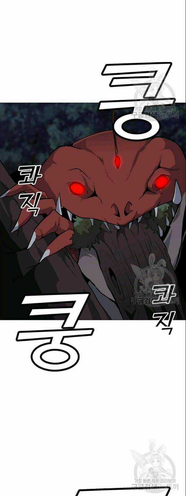 Tôi Là Người Chơi Thần Chú Đơn Độc Chapter 29 trang 56