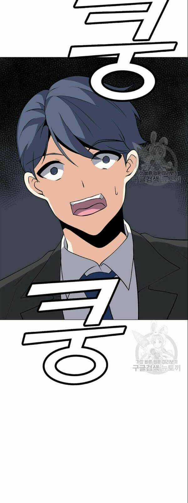 Tôi Là Người Chơi Thần Chú Đơn Độc Chapter 29 trang 57