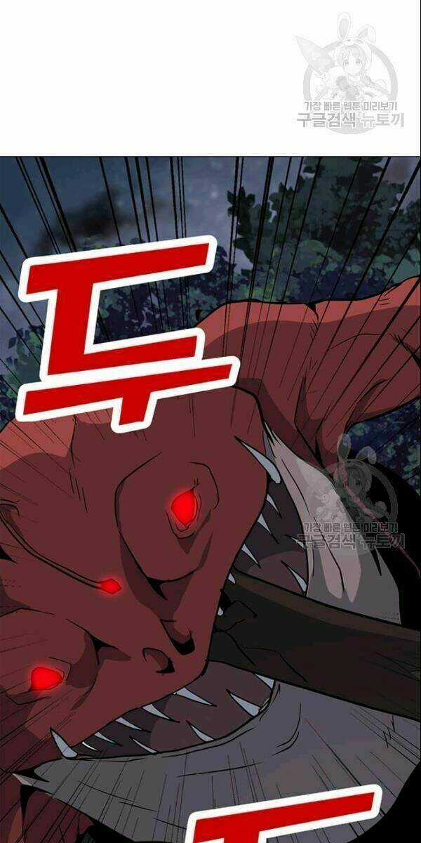 Tôi Là Người Chơi Thần Chú Đơn Độc Chapter 29 trang 58